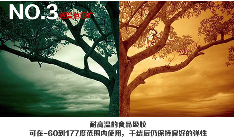 特点3.jpg
