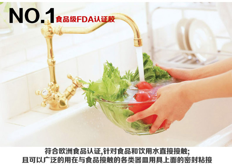 特点1.jpg