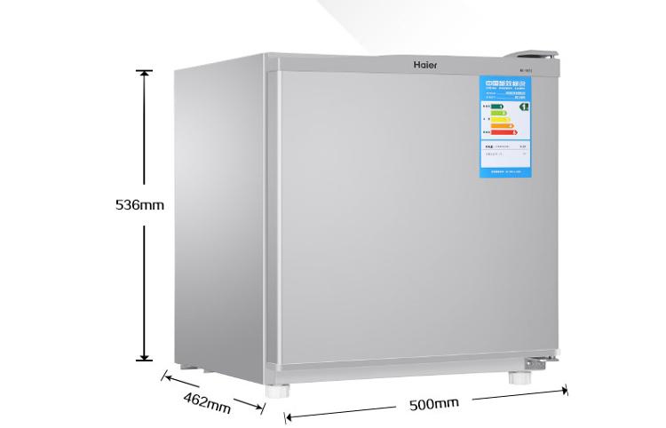 冰箱冰柜 家用冰箱 海尔 单门50l冷藏冰箱,bc-50es,灰色  产品尺寸