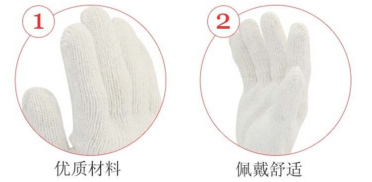 特点1.jpg