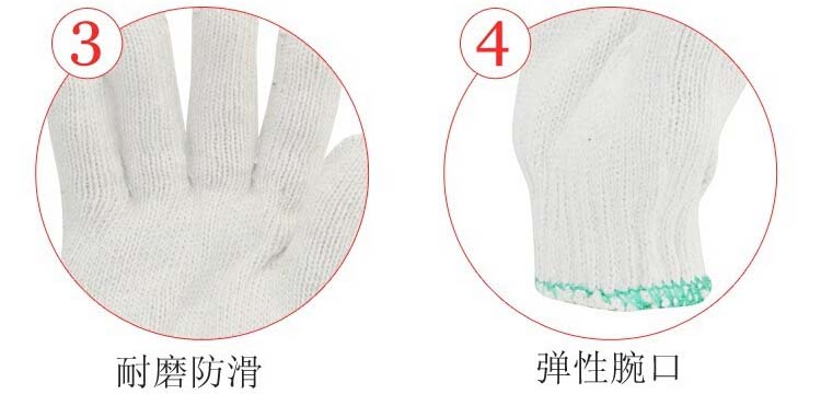 特点2.jpg