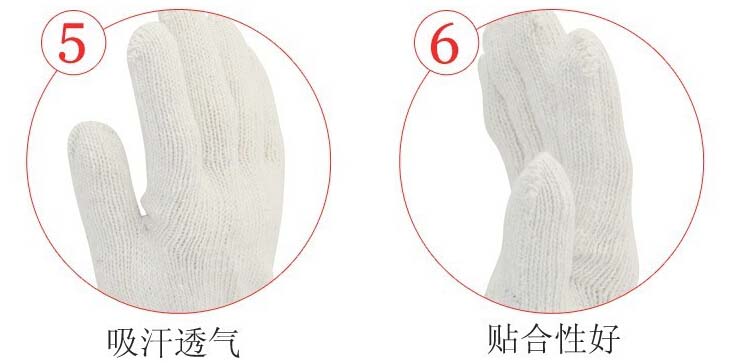 特点3.jpg