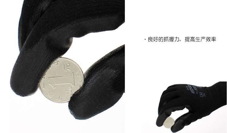 细节1.jpg