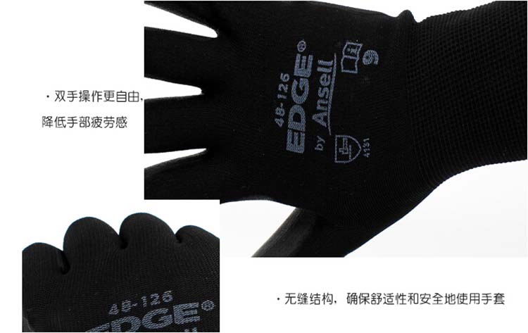 细节3.jpg
