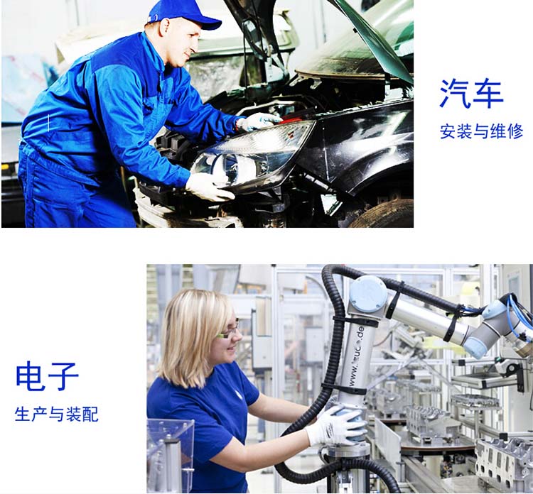 应用1.jpg