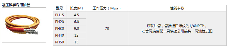 QQ截图20170427144949.jpg