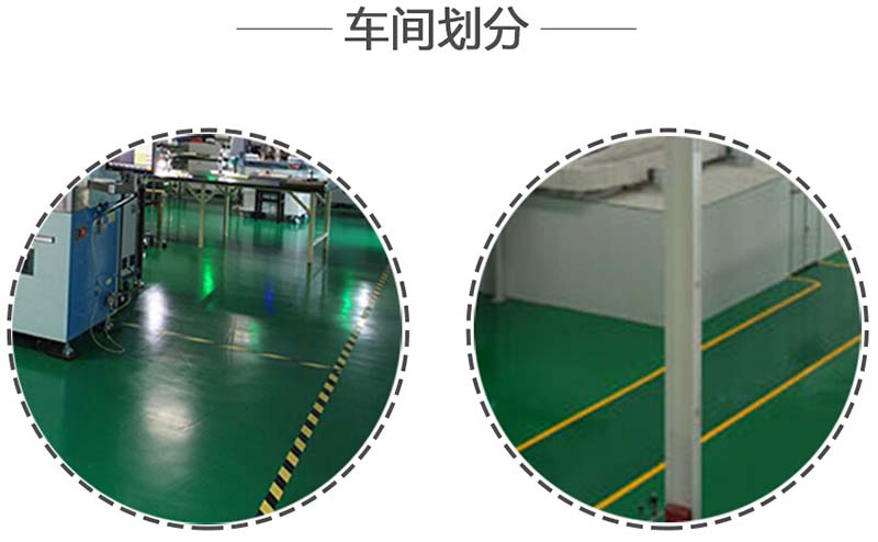 应用1.jpg